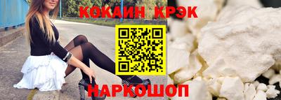 крисы Бузулук