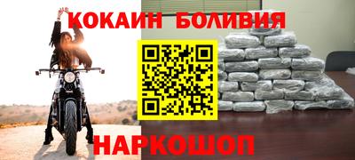крисы Бузулук