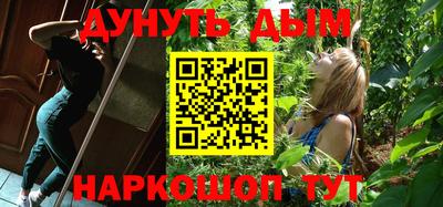 крисы Бузулук