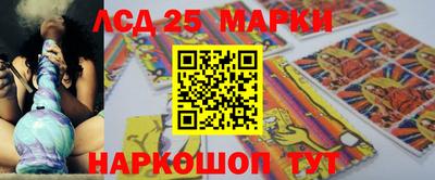 бутик Бугуруслан