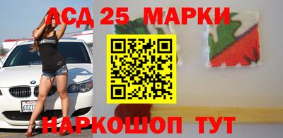 бутик Бугуруслан