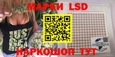 крисы Бузулук