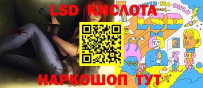 бутик Бугуруслан