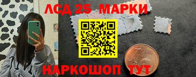 крисы Бузулук