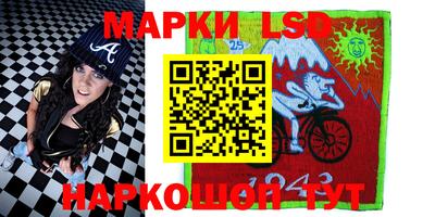 крисы Бузулук