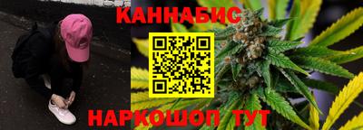 крисы Бузулук