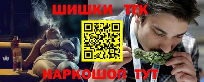 крисы Бузулук