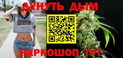 крисы Бузулук