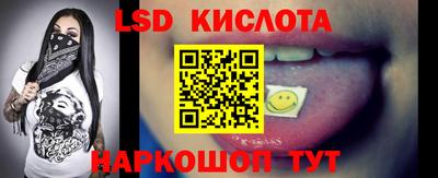 крисы Бузулук