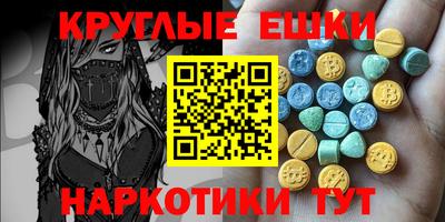 крисы Бузулук