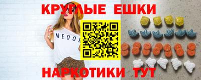 бутик Бугуруслан
